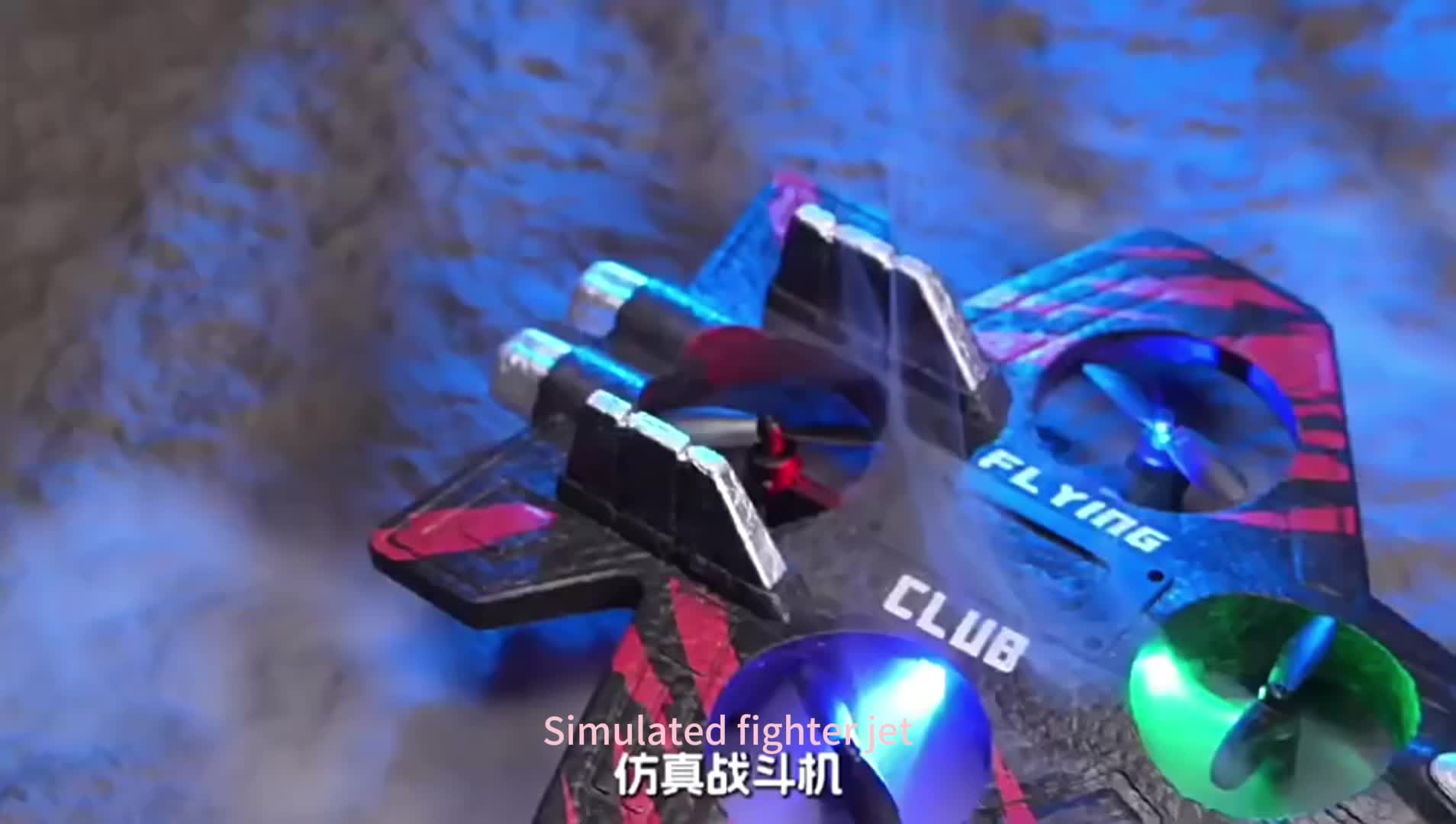 Children's remote control stunt fighter jet toy