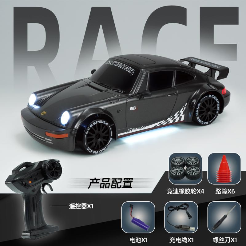 Four-wheel drive electric remote control racing car with lights